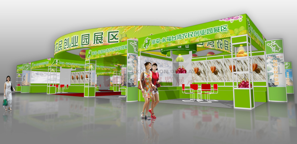 &#20843;&#25106;&#20307;&#32946;&#40;&#20013;&#22269;&#41;&#23448;&#26041;&#32593;&#31449;&#45;&#30331;&#24405;&#20837;&#21475;